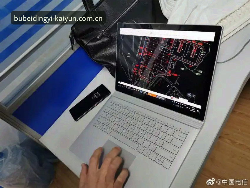 开云KAIYUN官方赛事数据 揭秘开云体育平台背后的数据真相:为何你的投注总差一步?