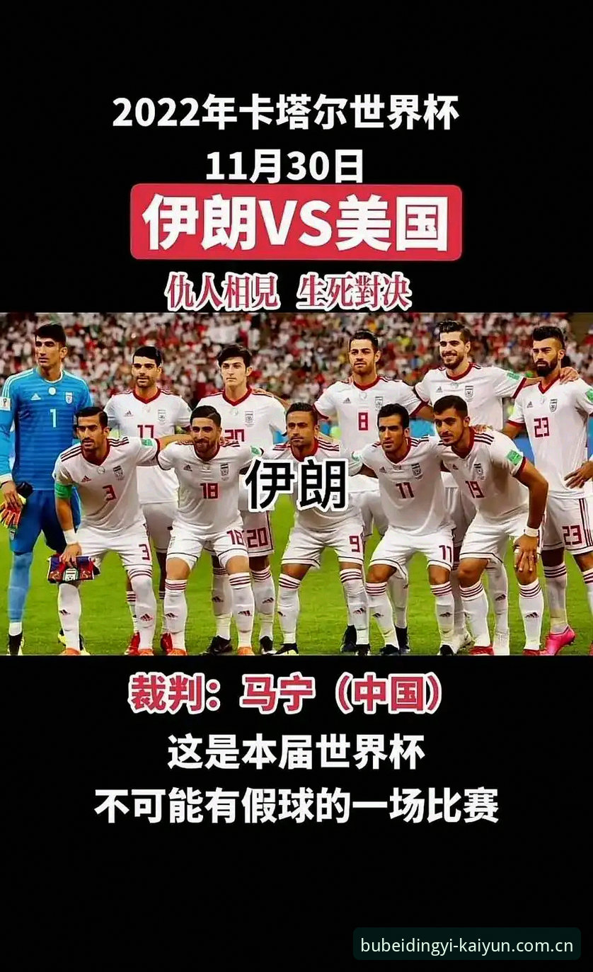 开云KAIYUN官方赛事数据怎么下载 34岁再倒下vs五年前那场生死14分钟:埃里克森的两次晕倒对比,开云体育数据背后的爱与怕
