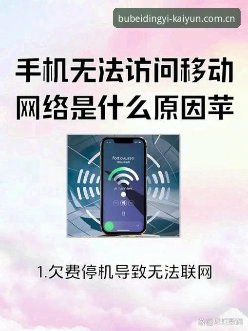 不被定义的中国表达苹果版 3种路径让“不被定义的中国表达苹果版”成为移动端数据利器