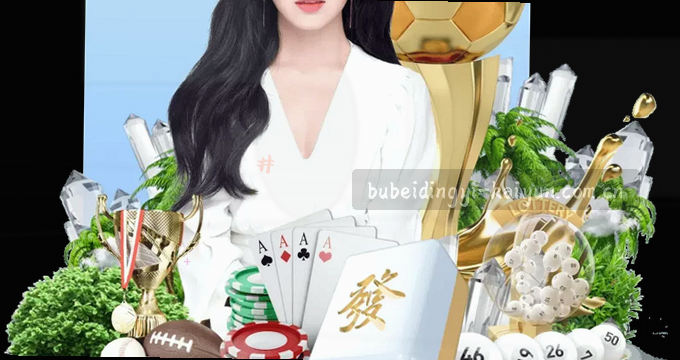 手机相册访问权限申请
